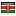 wayancompany.org server is located in Kenya